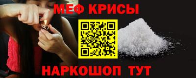 МДМА Будённовск
