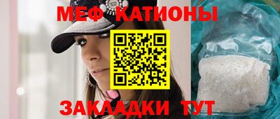 МДМА Будённовск