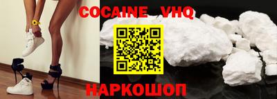 наркотики Бузулук