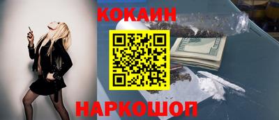 наркотики Бузулук