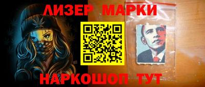 наркотики Бузулук