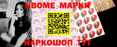 наркотики Бузулук