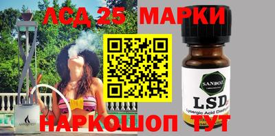 mdma Бугуруслан
