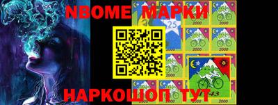 наркотики Бузулук