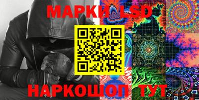 МДМА Будённовск