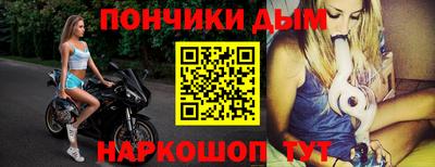 наркотики Бузулук