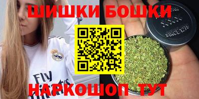 mdma Бугуруслан