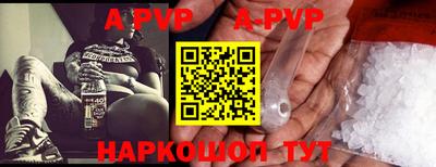 МДМА Будённовск