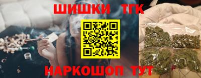 МДМА Будённовск