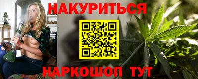 МДМА Будённовск