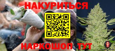 МДМА Будённовск