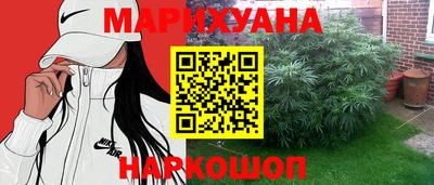 МДМА Будённовск