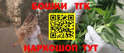 МДМА Будённовск