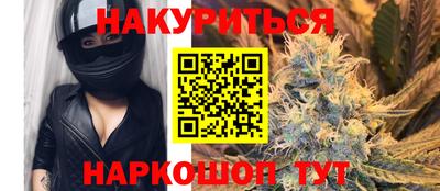 наркотики Бузулук