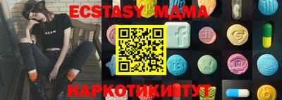 наркотики Бузулук