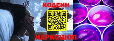 наркотики Бузулук