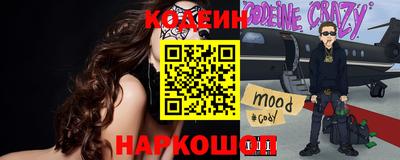 mdma Бугуруслан
