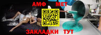 наркотики Бузулук