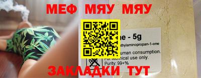 наркотики Бузулук