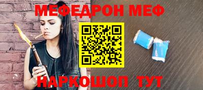 mdma Бугуруслан