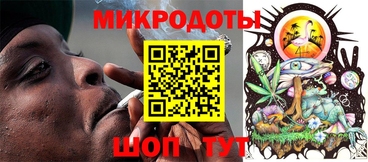 Псилоцибиновые грибы Psilocybe  Вход с VPN  Галлюциногенные грибы Psilocybine cubensis  Печора 